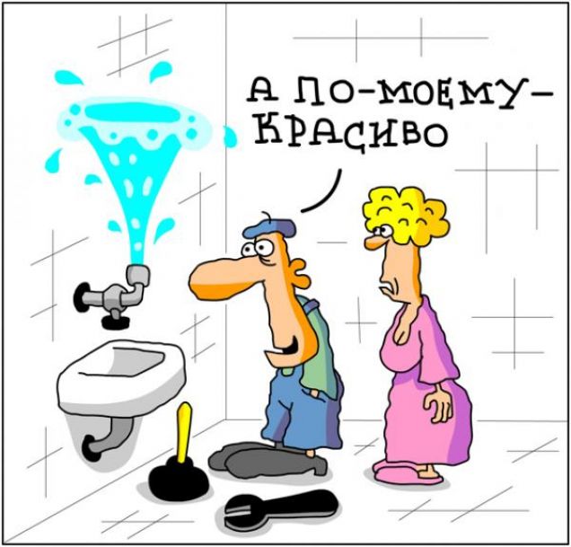 Стоит ли доверить работу маляру?