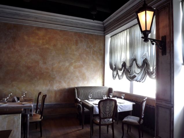 Ресторан "Арбат"