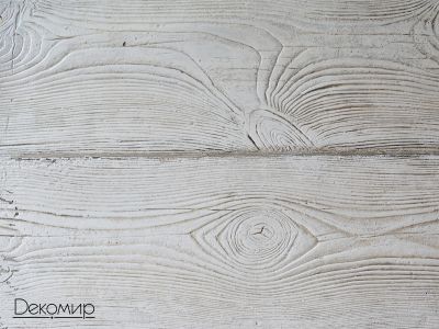 беленый дуб