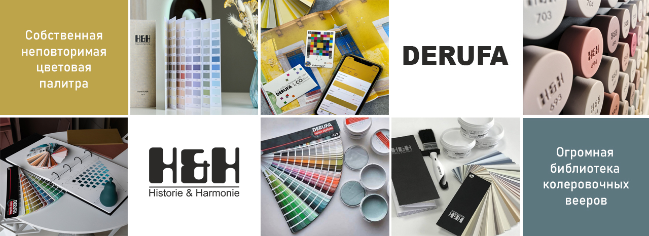 колеровка красок